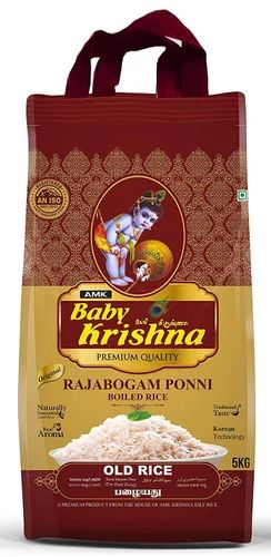 Rice Packaging Bag