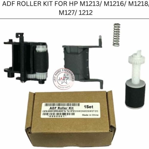 HP Laser Printer ADF Pickup Roller Kit