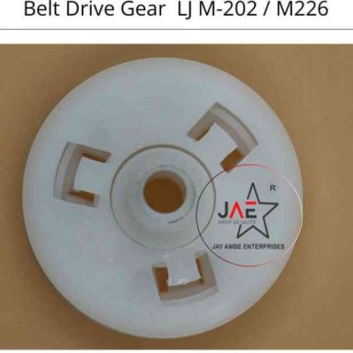 HP LaserJet Printer Belt Drive Gear