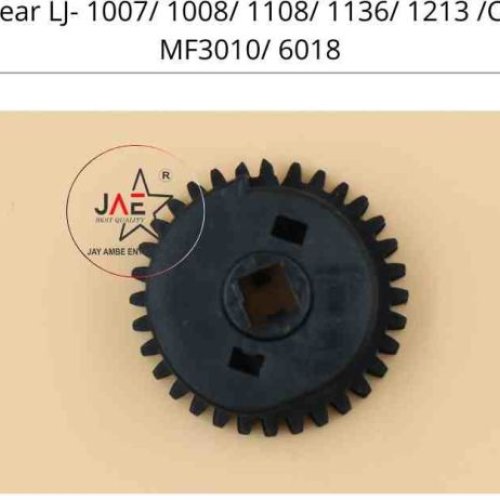HP LaserJet Printer Black Clutch Gear