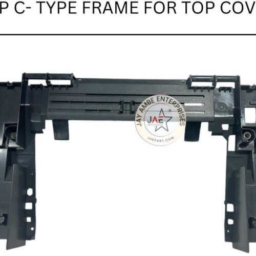 HP LaserJet Printer C Type Top Cover