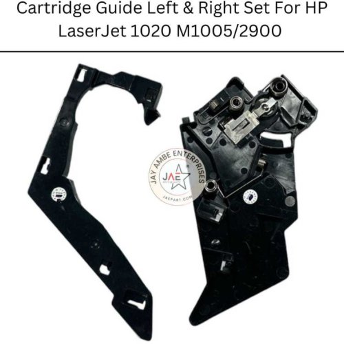 HP LaserJet Printer Cartridge Guide Left & Right Set
