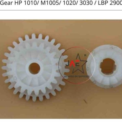 HP LaserJet Printer Clutch Gear