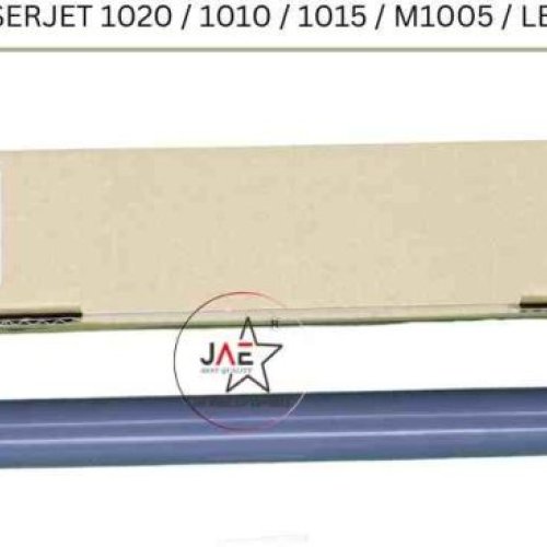 HP LaserJet Printer Fuser Fixing Film