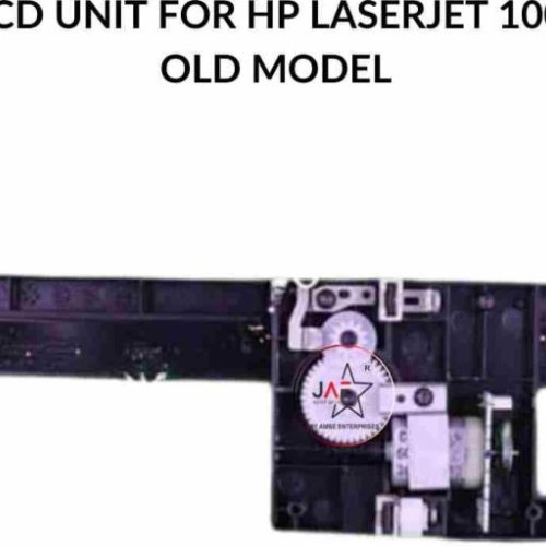 HP LaserJet Printer M1005 CCD Scanner Assembly