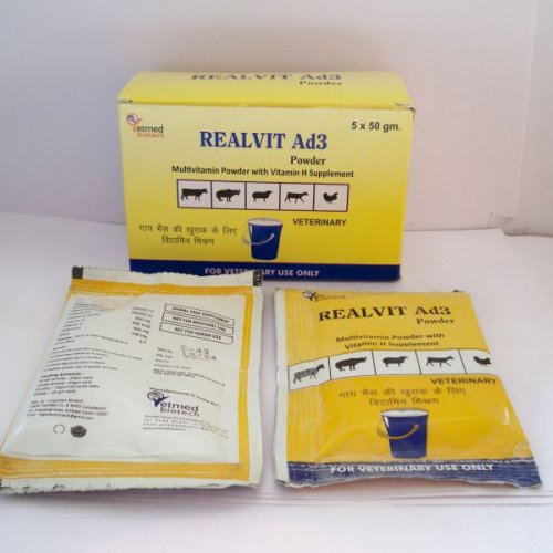 Multivitamin Powder For Vet