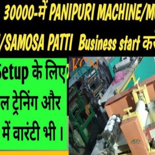 Mathi Poori Making Machine