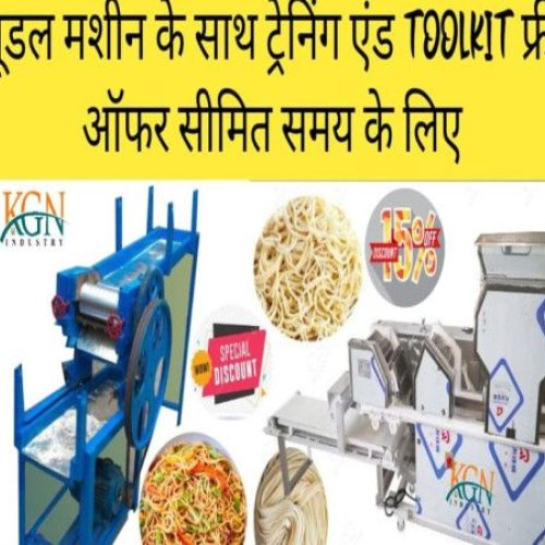 Noodles Making Machine