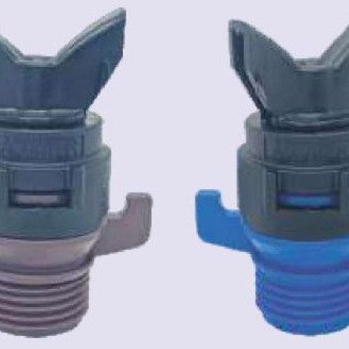 Aquator Tunnel Sprinkler