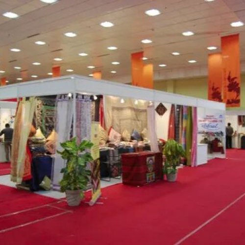 Trade Fair Event Management Service
