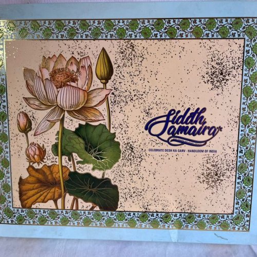 Premium Suit & Saree Packaging Box