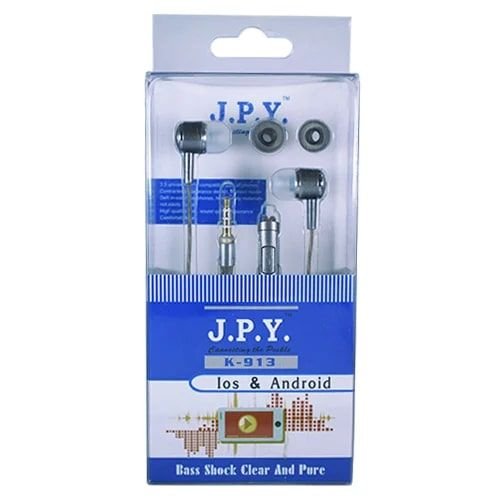 Grey Mobile Earphones