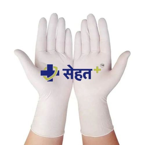 Latex Surgical Gloves
