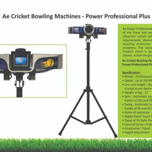 Cricket Bowling Machines