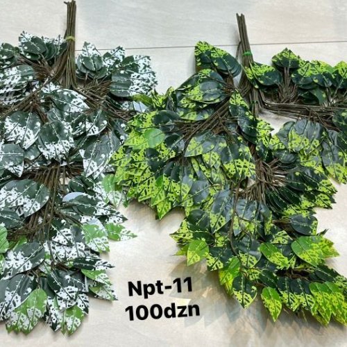 Artificial Green Ficus Spray Creeper