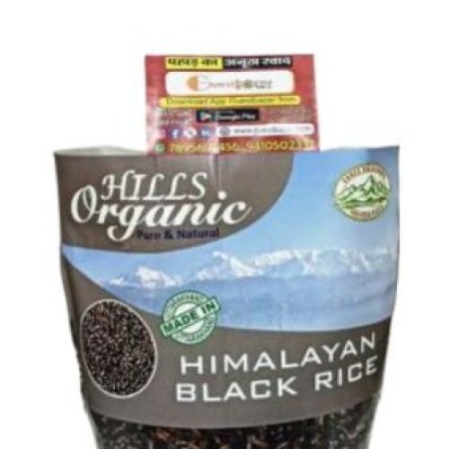 Himalayan Black Rice