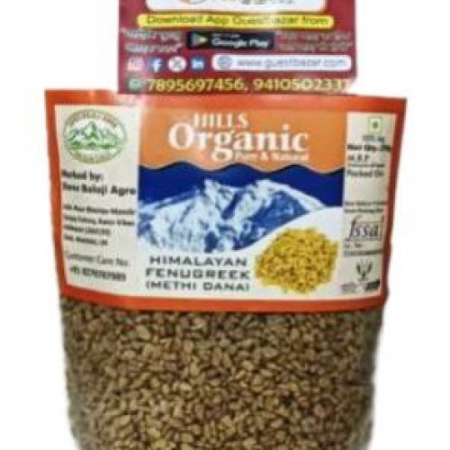 Himalayan Fenugreek Seeds