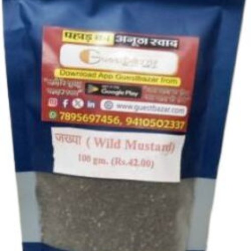 Wild Mustard Seeds