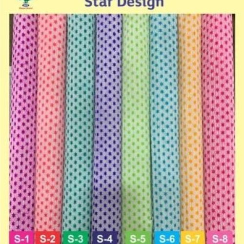 Star Design Crepe Paper Rolls
