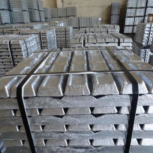 Aluminium Ingot