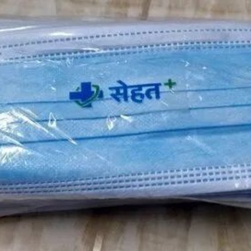 3 Ply Meltblown Face Mask