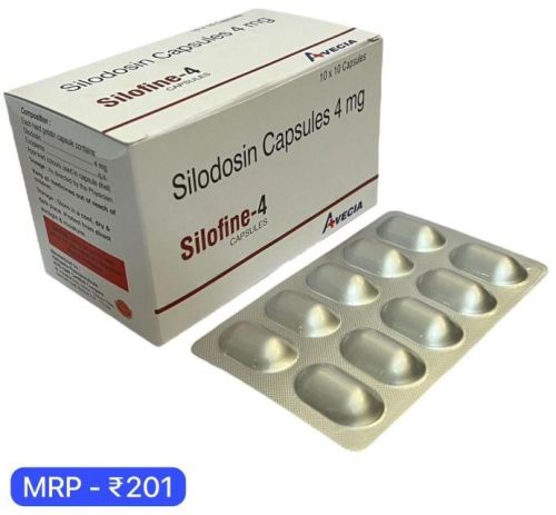 silofine capsule