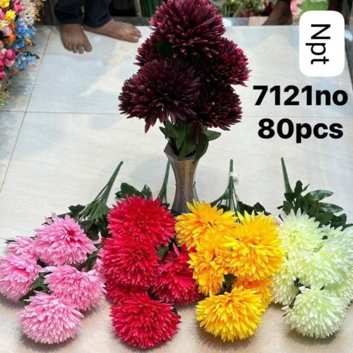 Artificial 7 Deliya Bunch