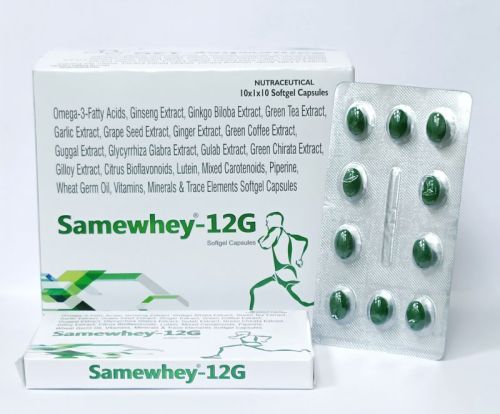 Antioxidant Soft Gelatin Capsules
