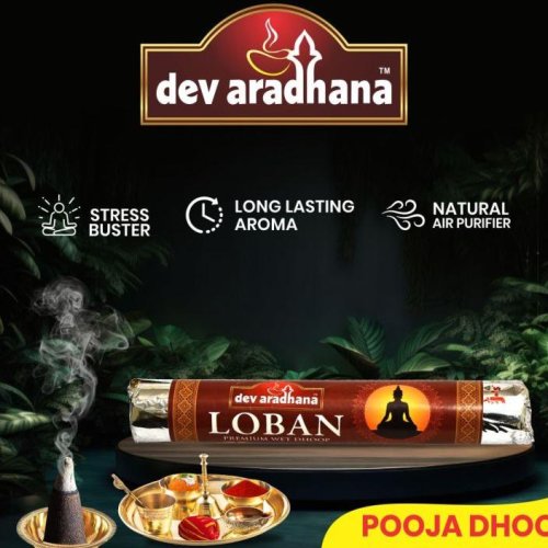 Loban Wet Dhoop