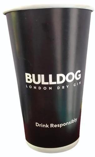 480ml Customized Paper Cup