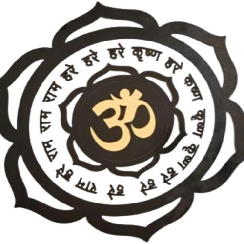 Brown MDF Wooden OM Chakra Wall Art