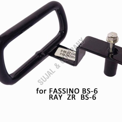 Yamaha Fascino Seat Handle