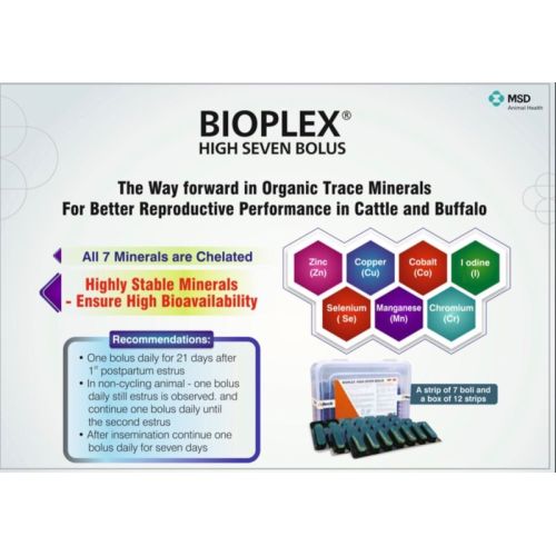 BIOPLEX HIGH SEVEN BOLUS
