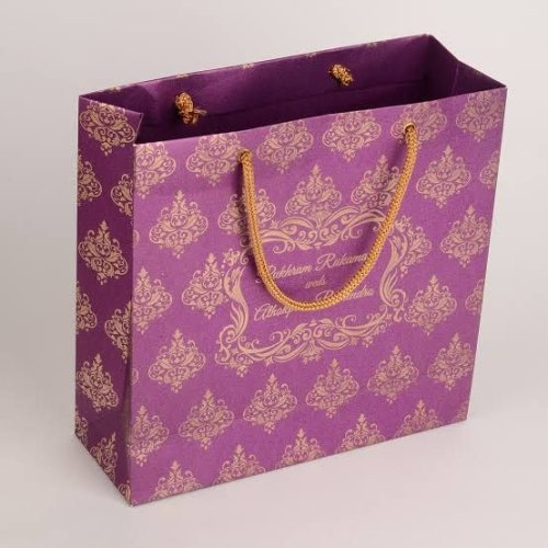 Printed Paper Shopping Bag