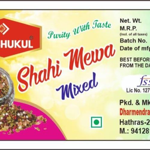 Prabhukul Shahi Mewa mixed-100gm