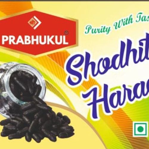 Prabhukul Shodhit Harad-100 Gm