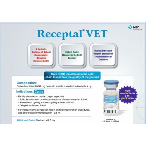 RECEPTAL - 5.0ML