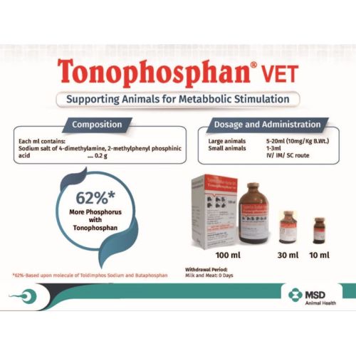 TONOPHOSPHAN INJ 10ML