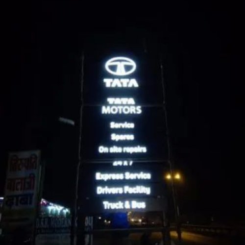 Acrylic Pylon Sign Board