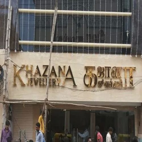 LED Stainless Steel Gold Letter