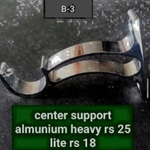 Aluminium Curtain Support