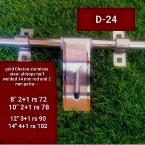 D-24 Stainless Steel Aldrop