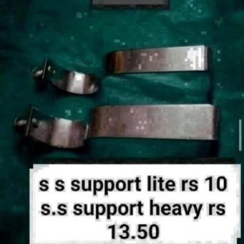 Stainless Steel Curtain Support