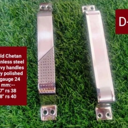 Stainless Steel Exterior Handles