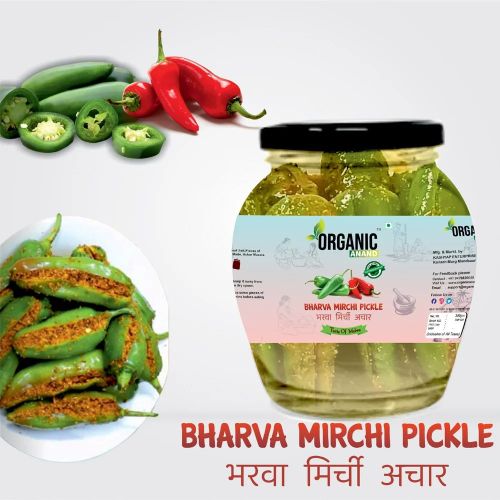 Bharwa Chilli Pickle