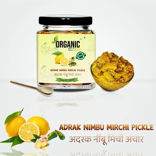 Lemon Ginger Chilli Mix Pickle