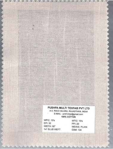 130GSM Plain Cotton Fabric