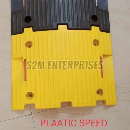 Rubber Speed Hump
