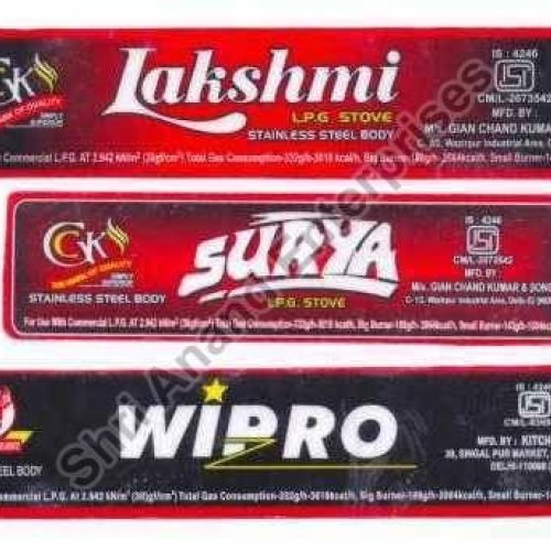 Lpg Gas Stove Stickers