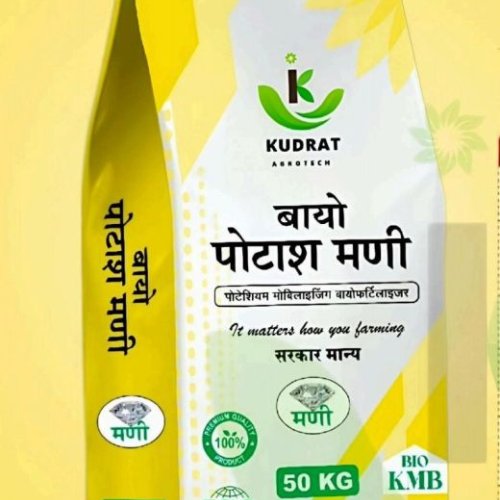 Bio KMB Potassium Mobilizing Granular Biofertilizer